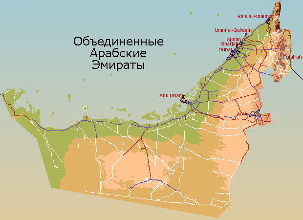 Объединенные арабские на карте